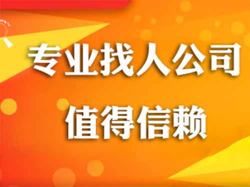 丽水侦探需要多少时间来解决一起离婚调查